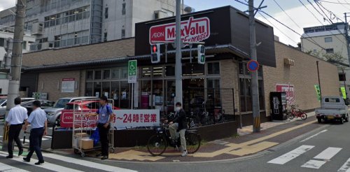 スーパー　マックスバリュエクスプレス奈良屋町店（スーパー）まで484m
