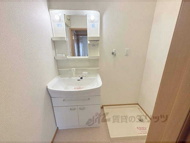 洗面設備　脱衣所