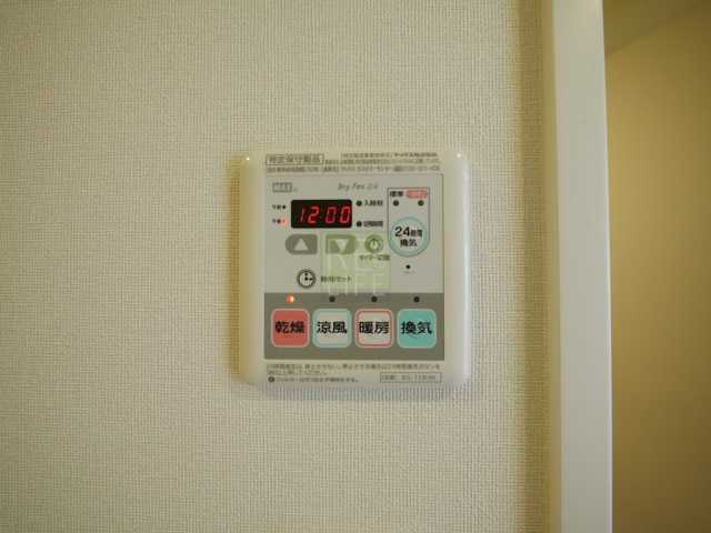 その他設備　別間取り参考写真