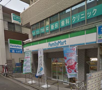 コンビニ　ファミリーマート 港北大倉山店（コンビニ）まで472m