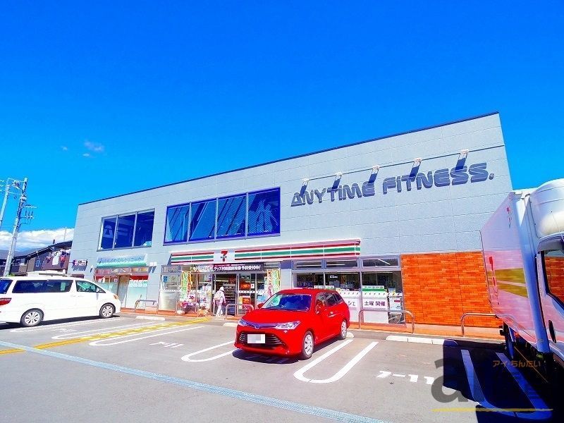 コンビニ　セブンイレブン清瀬野塩4丁目店（コンビニ）まで450m