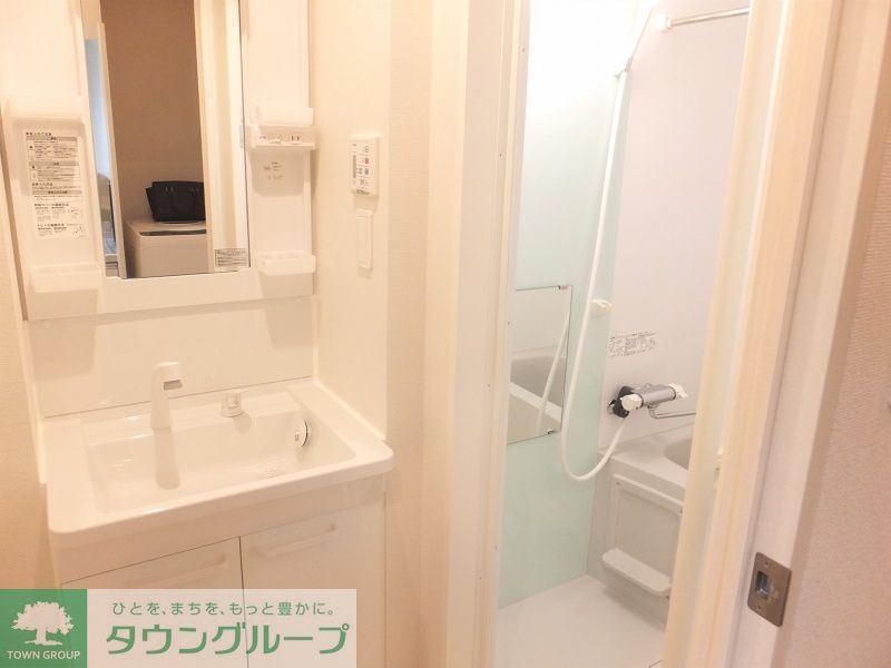 バス・シャワールーム