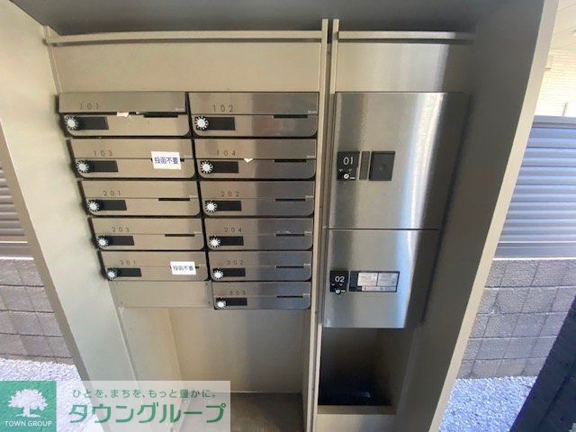 その他設備　集合ポスト