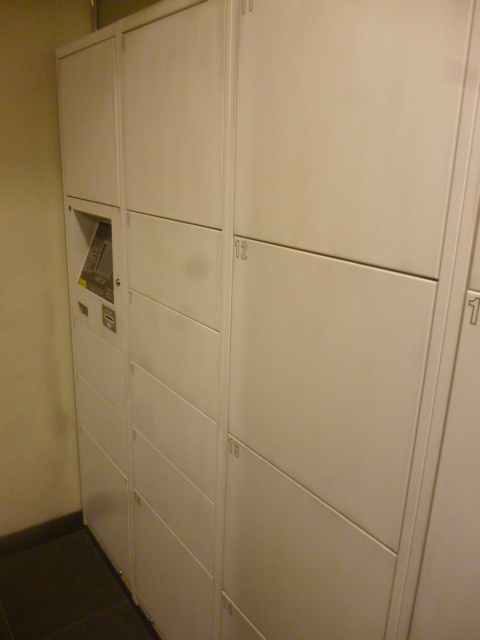 その他部屋・スペース　内観3※別部屋参考写真