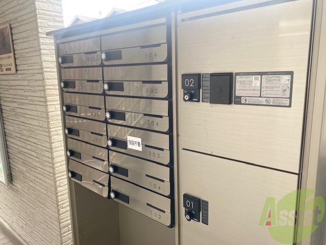 その他　メールボックスです。