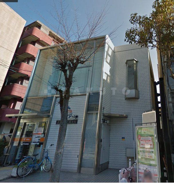 郵便局　摂津千里丘郵便局（郵便局）まで466m