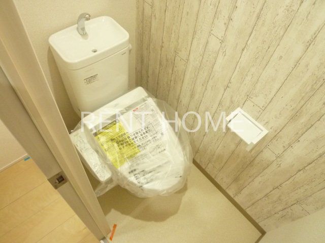 トイレ　ウォシュレット付き