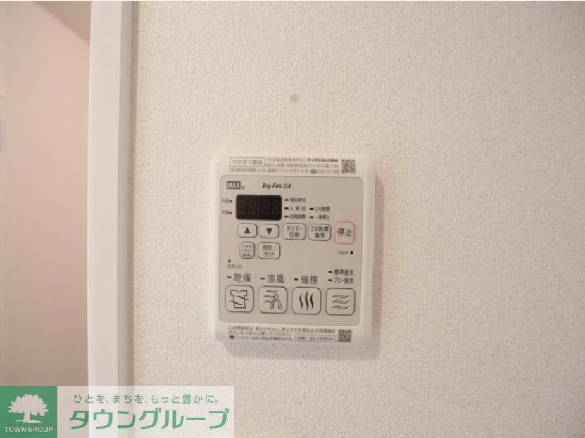 その他設備　設備