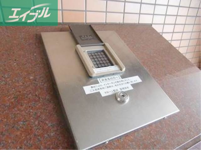 セキュリティ　オートロック