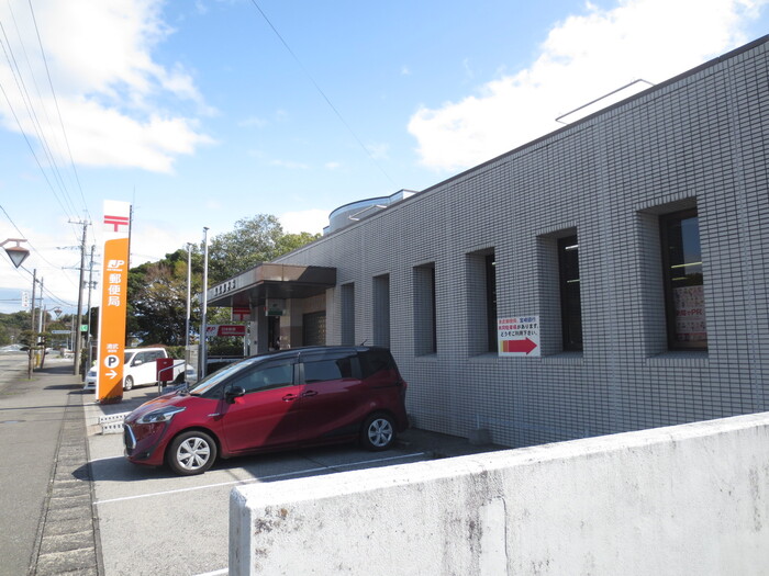 郵便局　清武郵便局（郵便局）まで943m