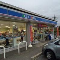 コンビニ　ローソン真野インター店（コンビニ）まで1835m