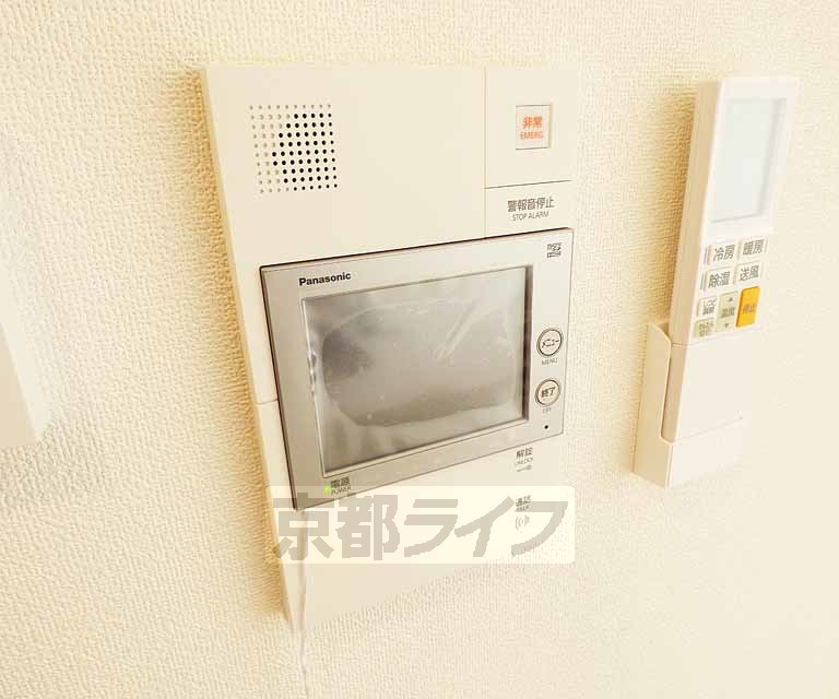 セキュリティ　急な来客にも対応可能。