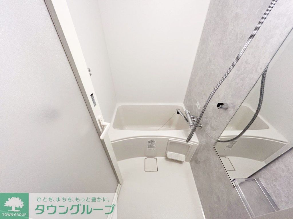 バス・シャワールーム　お部屋探しは株式会社　タウンハウジング　までお気軽にお問合…