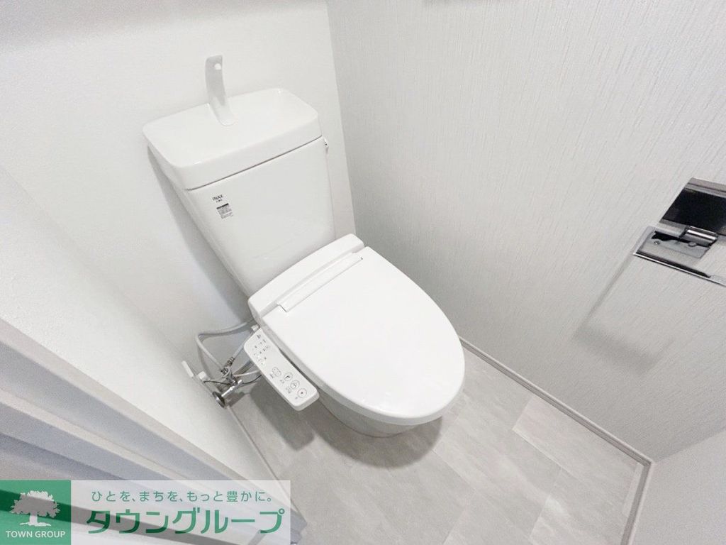 トイレ　お部屋探しは株式会社　タウンハウジング　までお気軽にお問合…