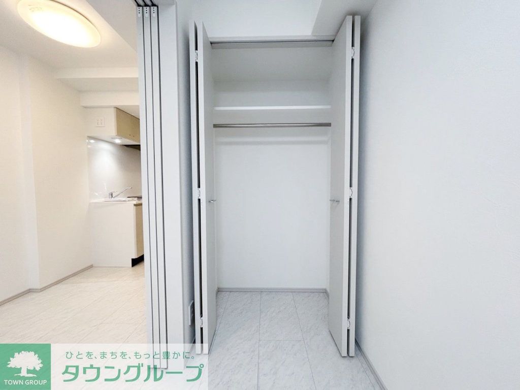収納　お部屋探しは株式会社　タウンハウジング　までお気軽にお問合…