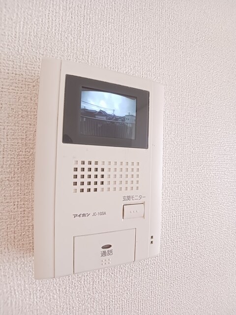 その他設備　その他設備