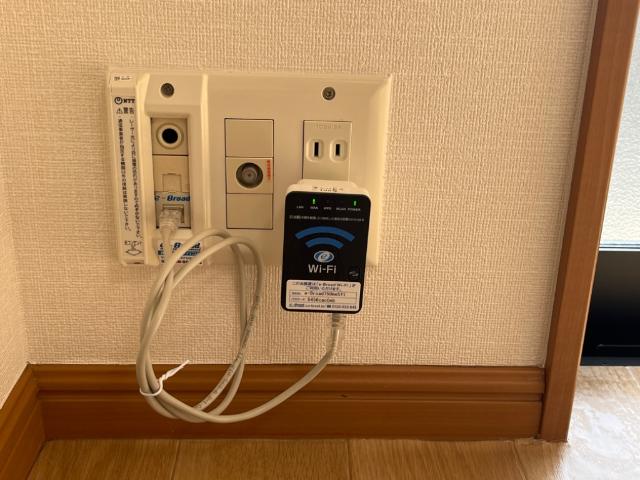 その他設備　インターネット・Wi-Fi無料