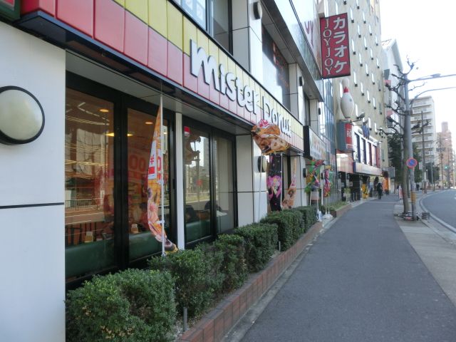 飲食店　ミスタードーナツ 千種駅南 ショップ（飲食店）まで605m