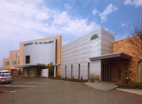 病院　クリニック池田（病院）まで537m