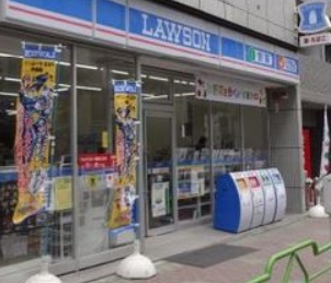 コンビニ　ローソン（コンビニ）まで95m