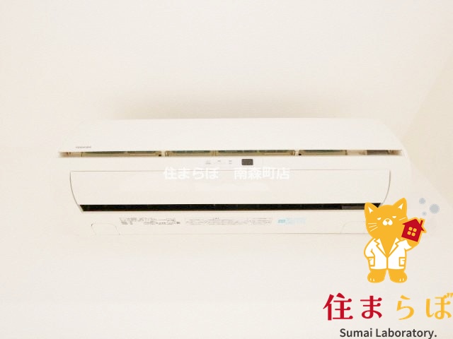 その他設備　生活に合うかが大切