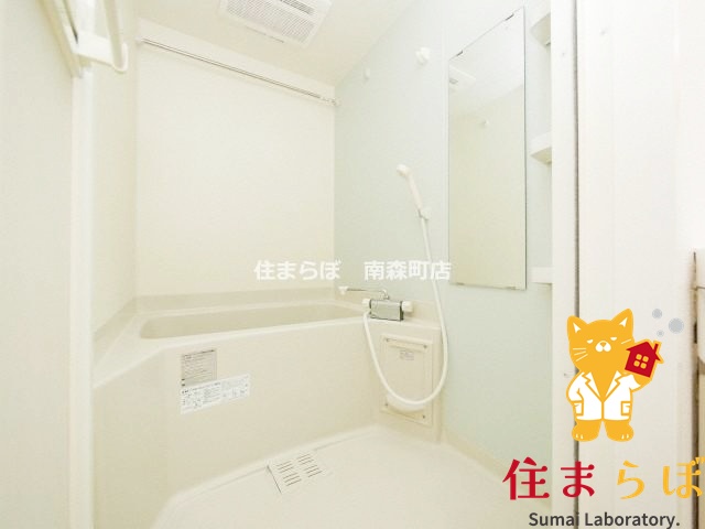 バス・シャワールーム　一日の終わりに使う場所