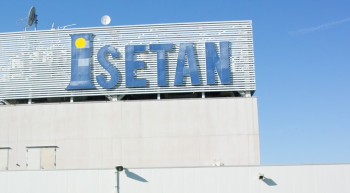 ショッピングセンター　伊勢丹（ショッピングセンター）まで500m