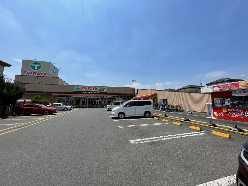 スーパー　TAIRAYA 浦和栄和店（スーパー）まで290m
