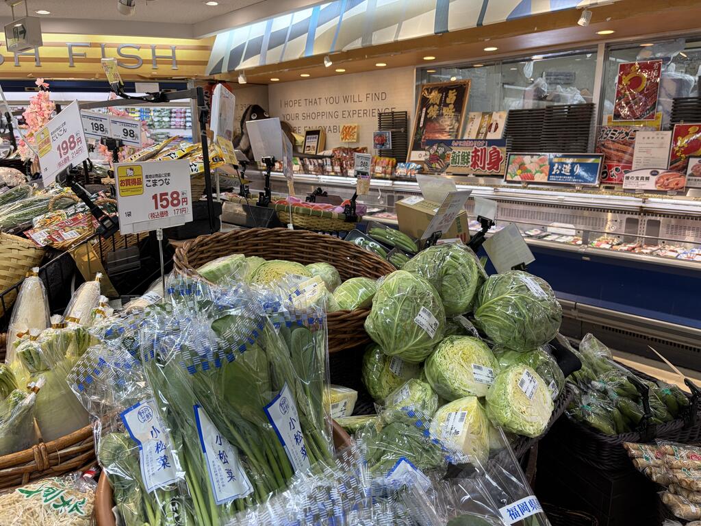 スーパー　スーパーマーケットKINSHO近商ストア西大寺店（スーパー）まで772m