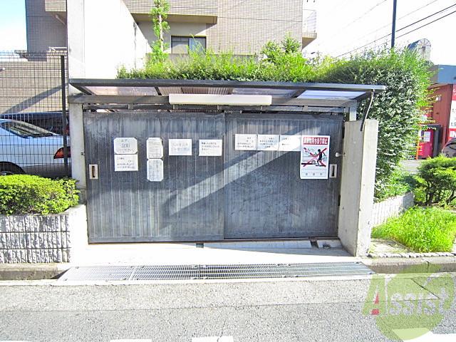 その他　（その他）まで100m