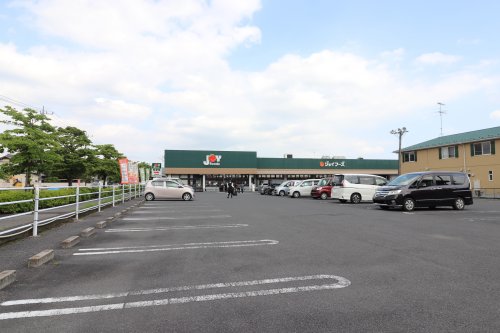 スーパー　ジョイフーズ 北郷店（スーパー）まで396m