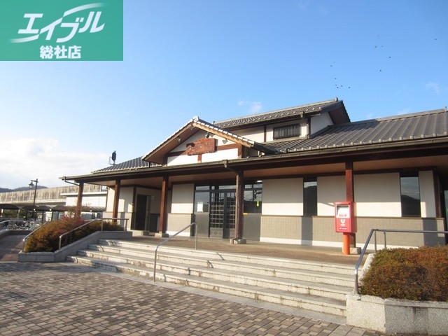 その他　矢掛駅（その他）まで600m