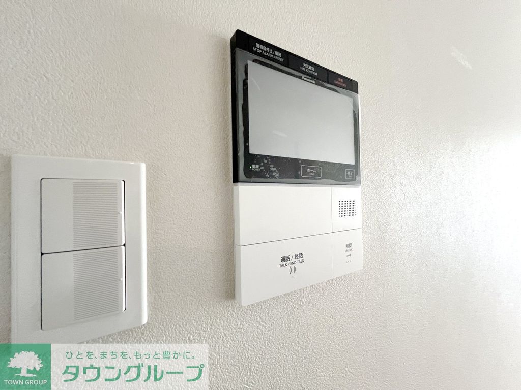 セキュリティ　お問合せは(株)タウンハウジング赤坂店へ【03-5563-…