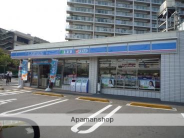 コンビニ　ローソン（コンビニ）まで770m