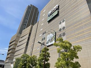 ショッピングセンター　なんばパークス（ショッピングセンター）まで1021m