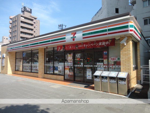 その他　セブンイレブン鶴見市場富士見町店（その他）まで164m