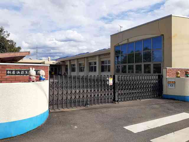 その他　新居浜萩生保育園（その他）まで1000m