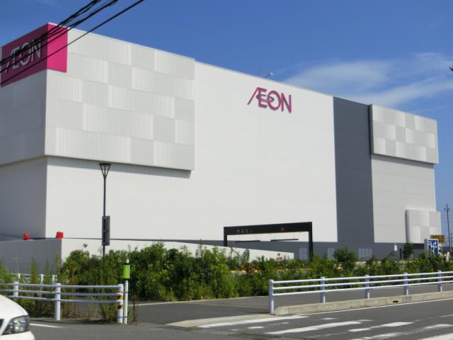 スーパー　イオン津南店（スーパー）まで1833m