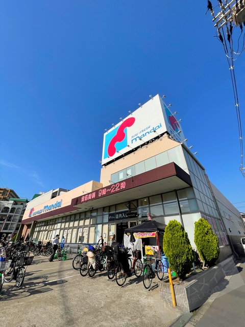 スーパー　万代南住吉店（スーパー）まで612m