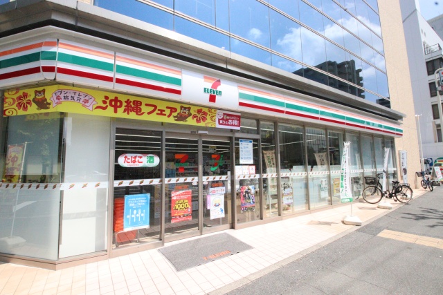 コンビニ　セブン－イレブン　名古屋葵２丁目店（コンビニ）まで100m