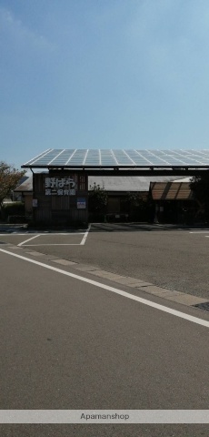 幼稚園・保育園　野ばら第二保育園（幼稚園・保育園）まで799m