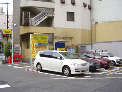 その他　タイムズ大道２丁目（その他）まで232m