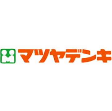 ホームセンター　マツヤデンキ鶴橋店（ホームセンター）まで834m