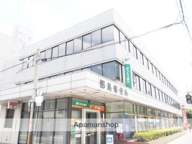 郵便局　都島郵便局（郵便局）まで181m