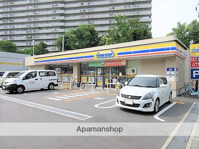 コンビニ　ミニストップ（コンビニ）まで217m