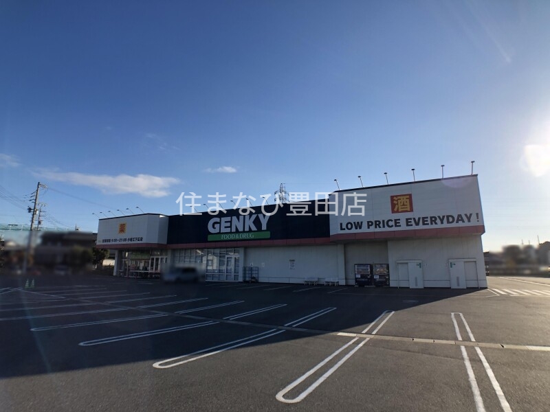 ドラックストア　ゲンキー小垣江下広店（ドラッグストア）まで1498m
