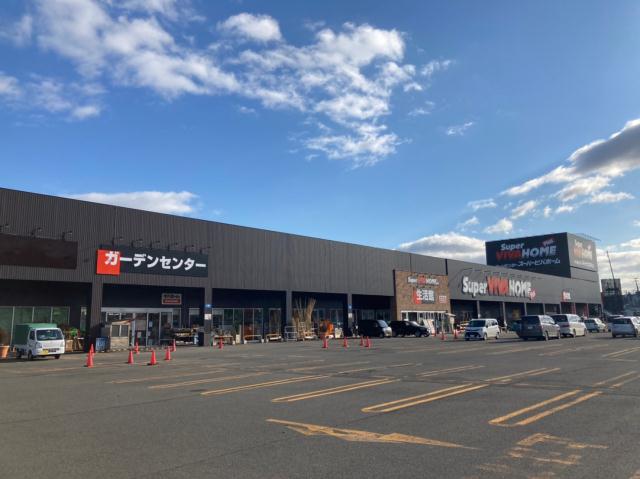 ホームセンター　ビバホーム（ホームセンター）まで273m