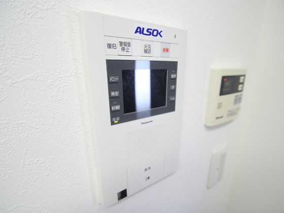 セキュリティ　※別部屋の写真です