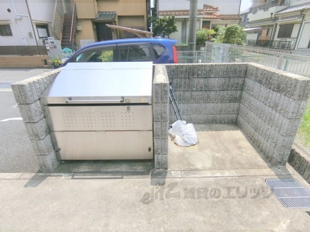 その他　ゴミ置き場