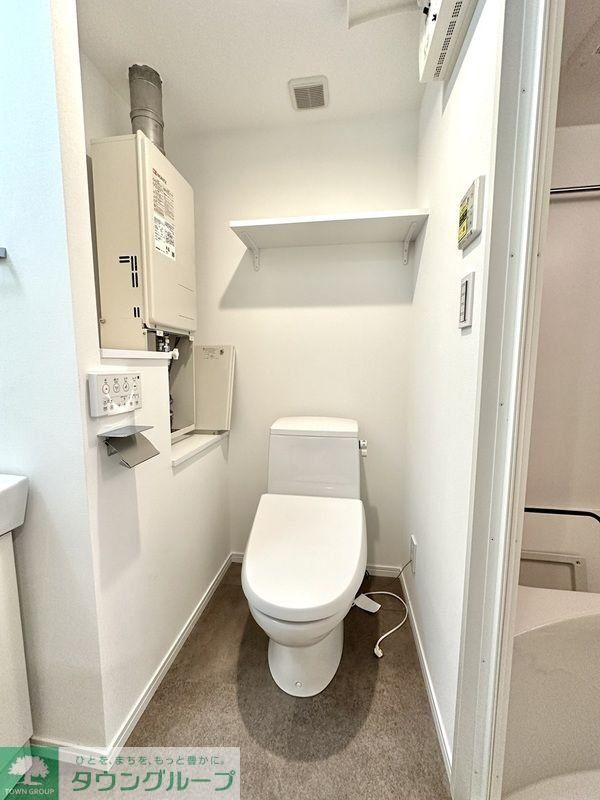 トイレ　お部屋探しは株式会社　タウンハウジング　までお気軽にお問合…